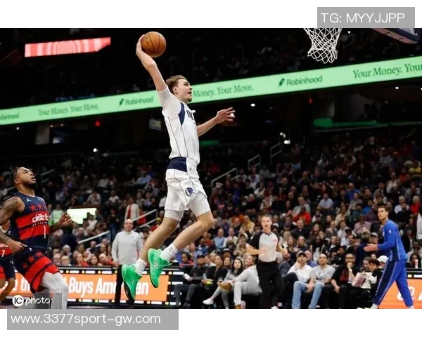 麦科勒姆谈年轻球队角色称自己能成为稳定器助力成长